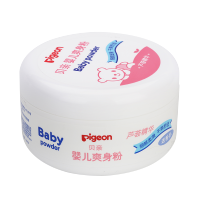 【满99减10】贝亲(PIGEON)婴儿爽身粉140g盒装