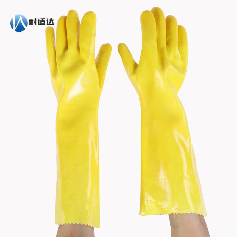 耐适达 防酸防碱防油防热防过敏防静电全棉内衬PVC浸塑手套907/双图片