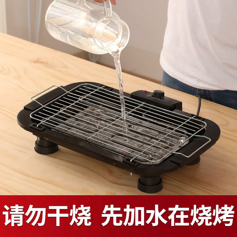 纳丽雅(naliya)烧烤炉enm6pzej报价_参数_图片_视频_怎么样_问答-苏宁