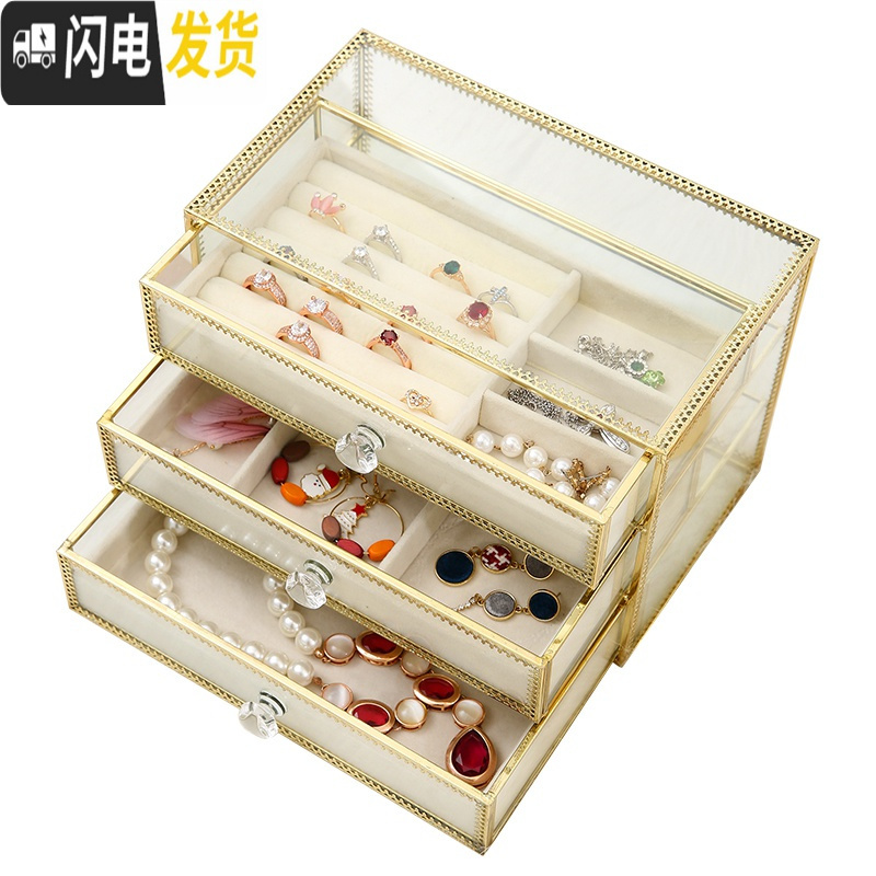 三维工匠网红ins风玻璃首饰收纳盒桌面饰品耳环耳钉亚克力置物架公主整理高清大图