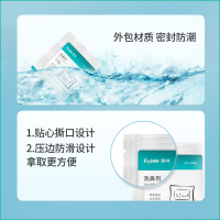 富林洗鼻器鼻炎鼻腔冲洗鼻子成人儿童生理性盐氺家用壶鼻窦炎神器喷雾