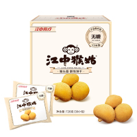 江中食疗江中猴姑无蔗糖酥性饼干 无糖饼干720g(30包)15天装 盒装 早餐猴头菇饼干点心休闲零食