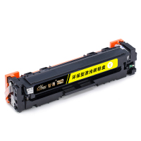 智通 CN-045黄色硒鼓PLUS版适用Canon LBP611C LBP611Cn LBP611Cnz 612