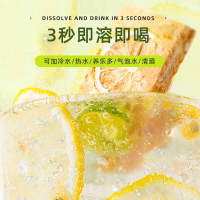 茶里 (ChaLi)水果茶港式柠檬茶80g