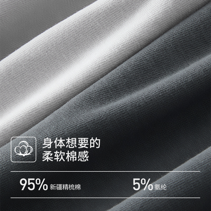 花花公子男士内裤男生10A抗菌透气棉质平角短裤透气2026大码内裤高清大图