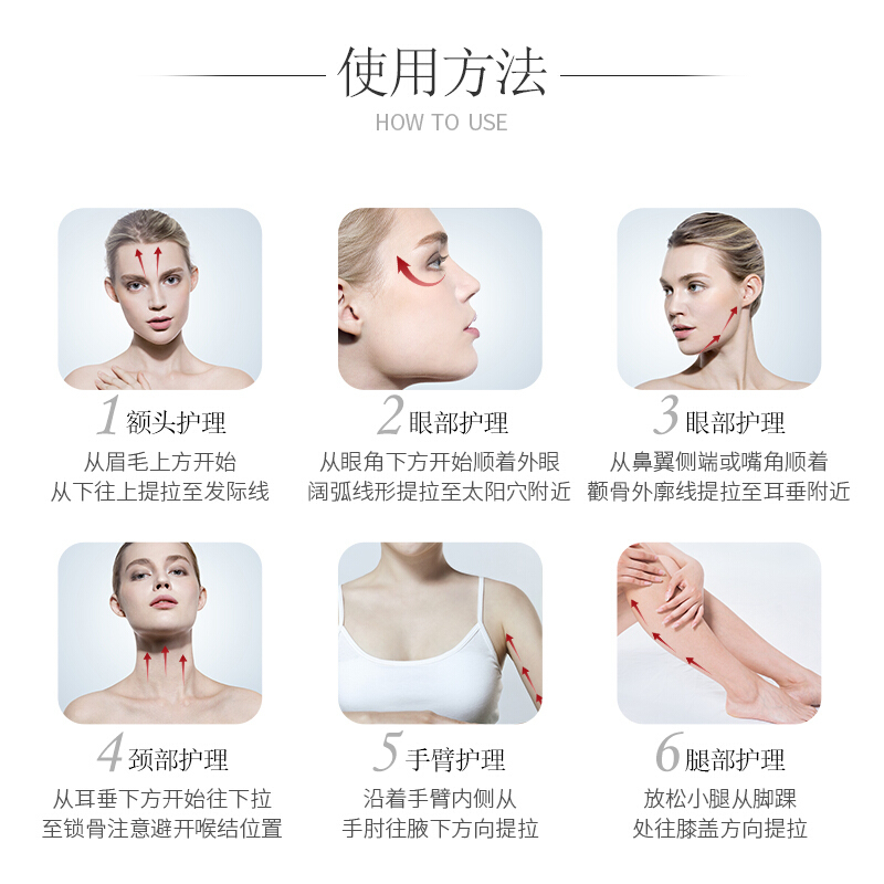 玛瑞莎(MARASIL)KaXa-LiFts美容仪小海豚美容仪EMS/微电流脸部按摩器去皱提拉塑形紧致美容仪 红色