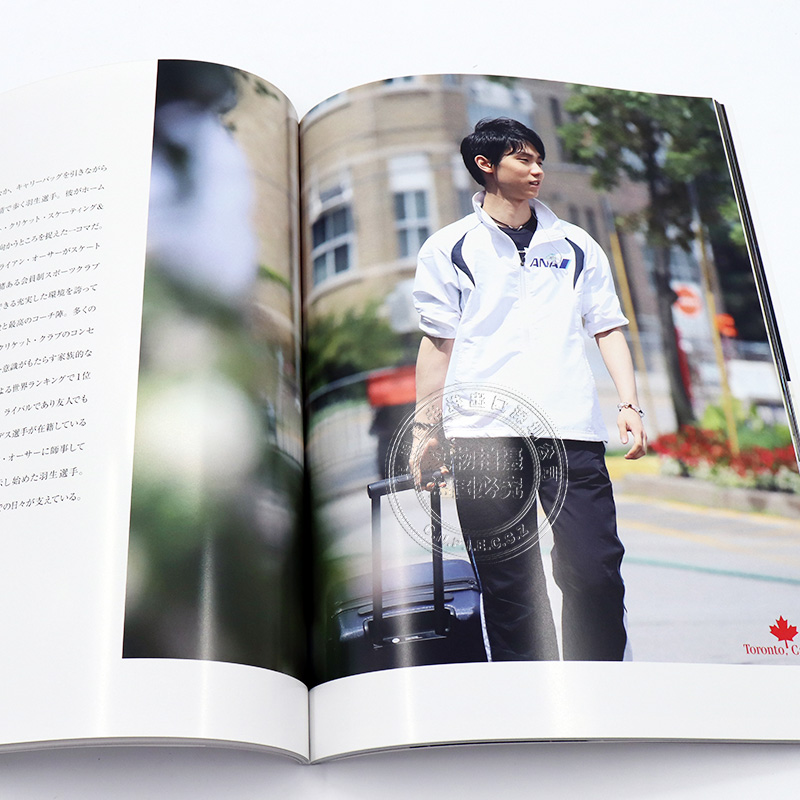 [正版]深图日文羽生結弦 SEASON PHOTOBOOK 2015-2016 羽生结弦写真集Ice Jewels高清大图
