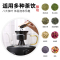 玻璃侧把壶电陶炉黄金蛋电热家用煮茶器套装陶瓷内胆蒸茶器泡茶茶壶 圆融黑+乐观壶+白把6杯-238