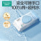 全棉时代 带盖纯水湿巾60g ,178mmx150mm,80片/包