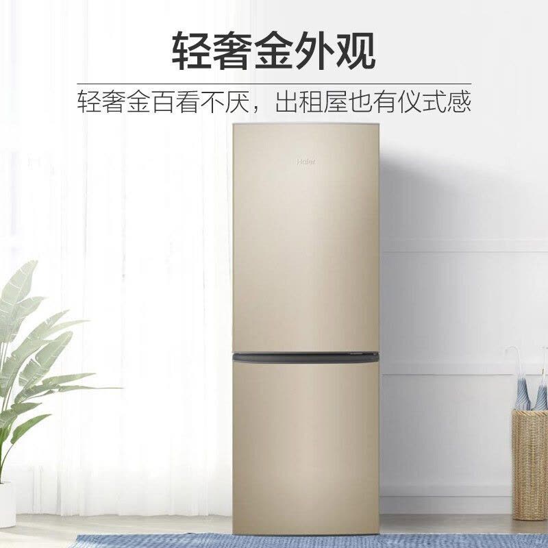 海尔(Haier)178升双门两门家用冰箱 时尚炫金 租房神器 直冷 电冰箱 小冰箱BCD-178TMPT图片