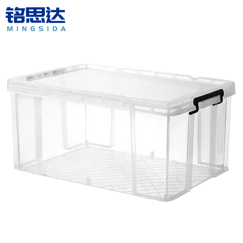 铭思达 收纳箱 65*43*30cm 个高清大图