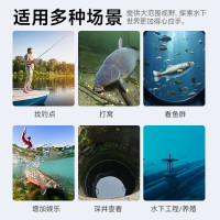 伴车安 探鱼器水下超清摄像头可示锚鱼显示屏夜视水底看鱼器感温感深款TY119-30米