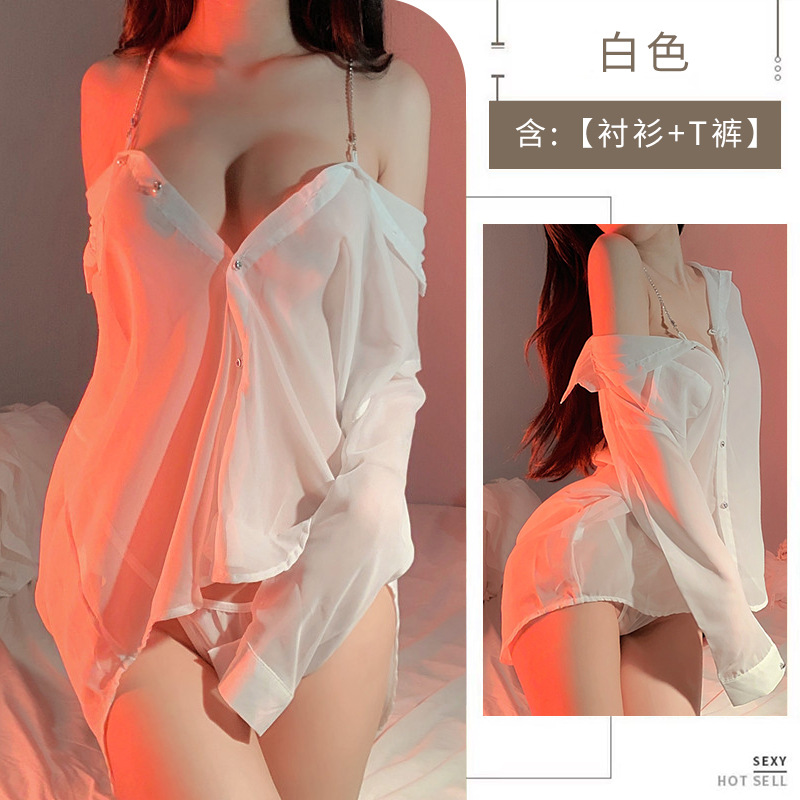 性感情趣内衣吊带连衣裙透明白衬衫露肩情趣睡衣透视制服1119 白色
