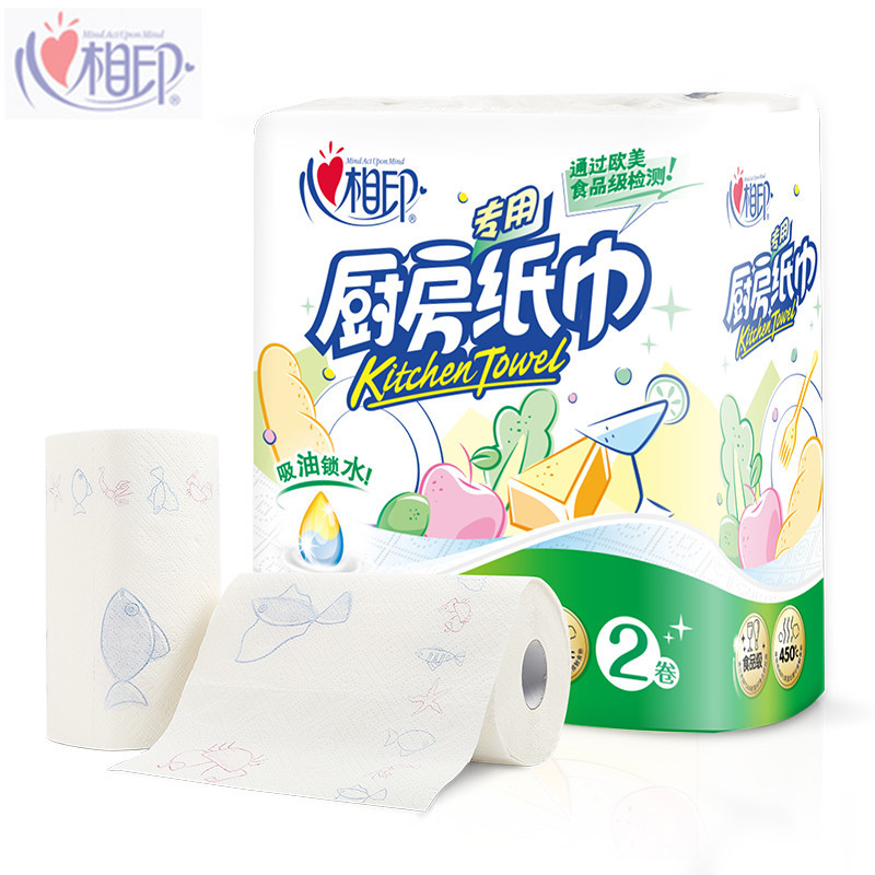 心相印(Mind Act Upon Mind)KT402 厨房用纸 75节卷纸*2粒