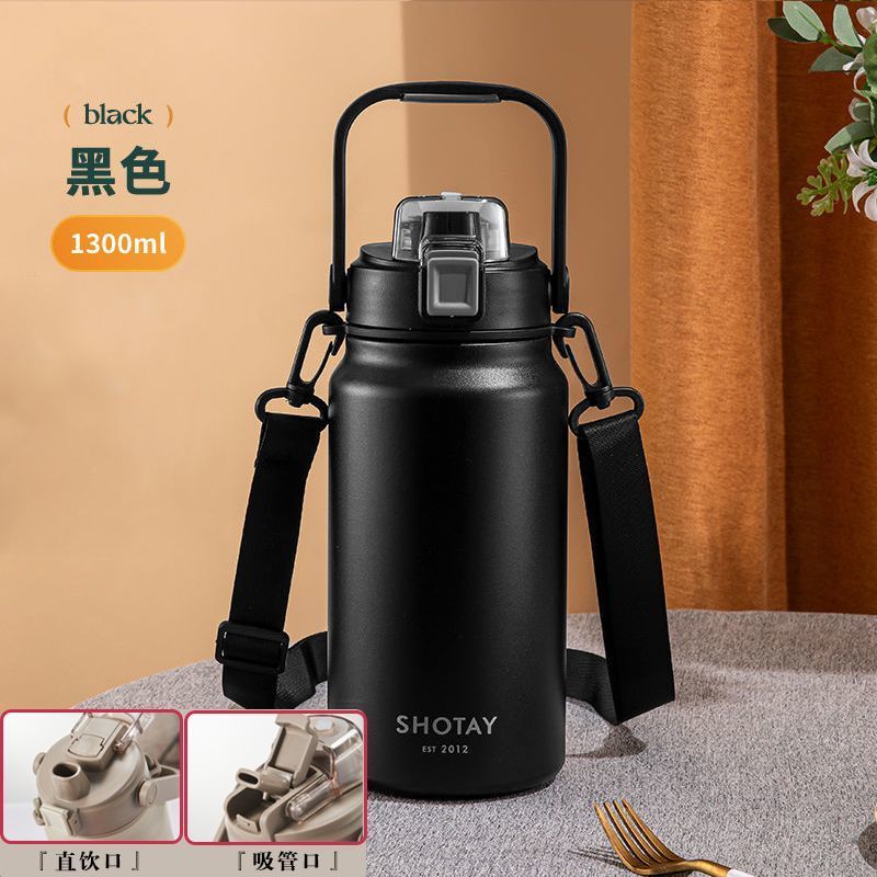 尚泰户外旅行保温壶ST-8226-1300ml 黑色