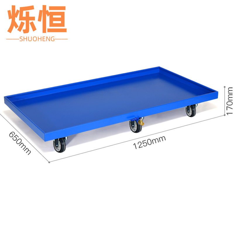 烁恒防渗漏托盘650*650*150mm高清大图