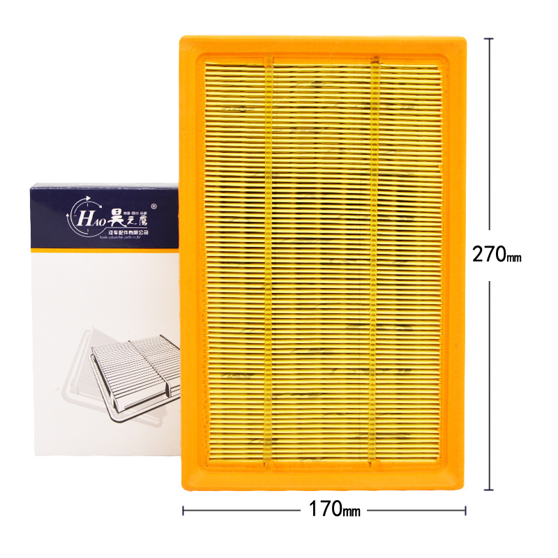 昊之鹰 空气滤清器 空气格 空气滤芯适用21年8月至今二代 三代 长安CS75 PLUS/1.5T