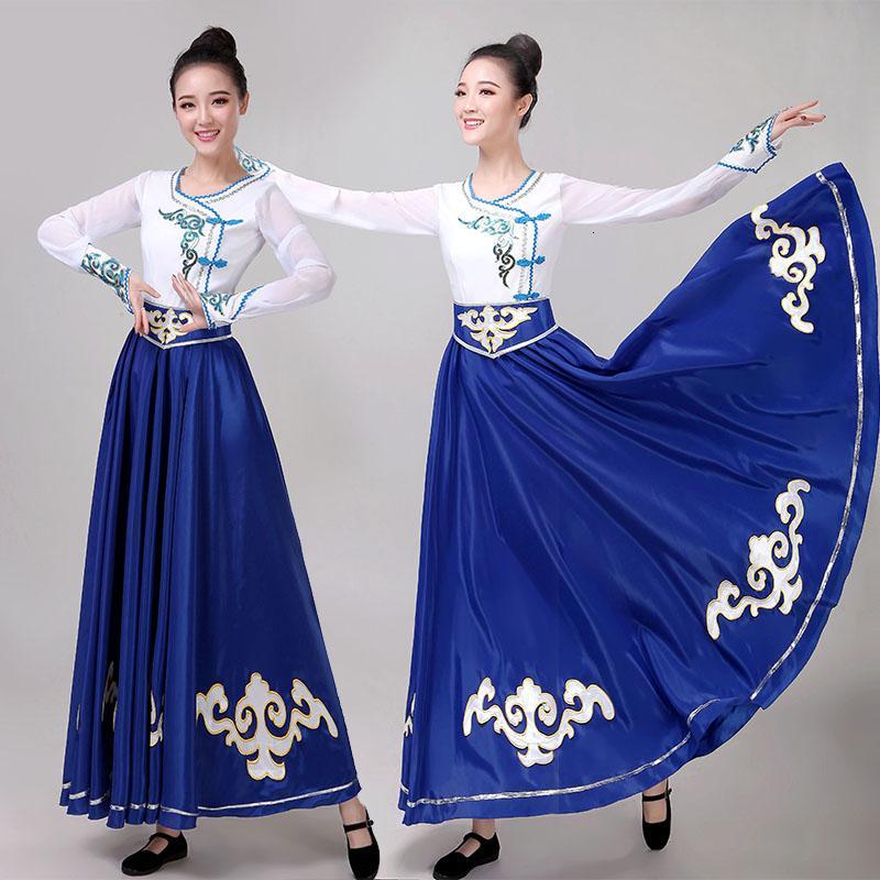黛立香唐装 民族服装 舞台服装 中式服装蒙古族服装新款蒙古族舞蹈练习裙成人半身长裙新疆维族练功大摆裙舞蹈服女装 价格图片品牌报价 苏宁易购依尚新专营店