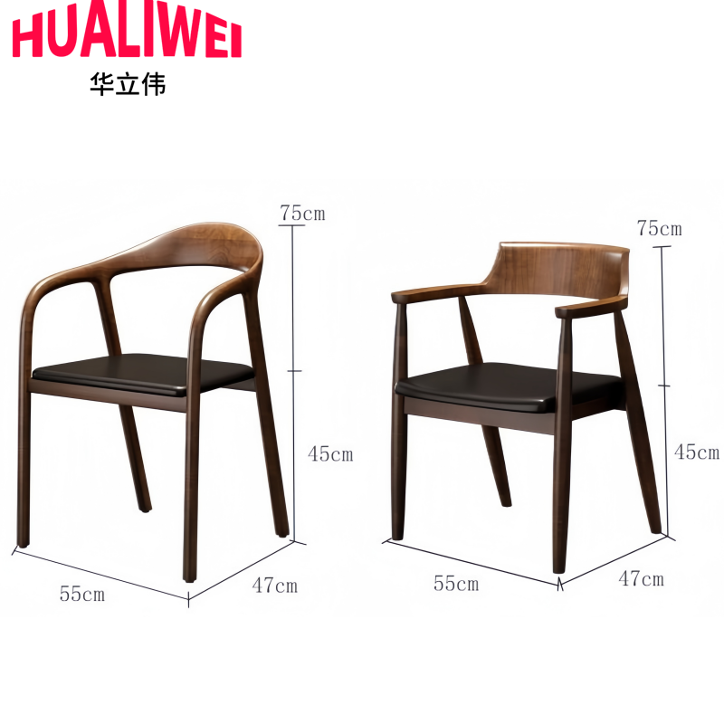 华立伟茶桌11高清大图