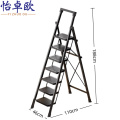 怡卓欧家用梯 梯子7步梯个