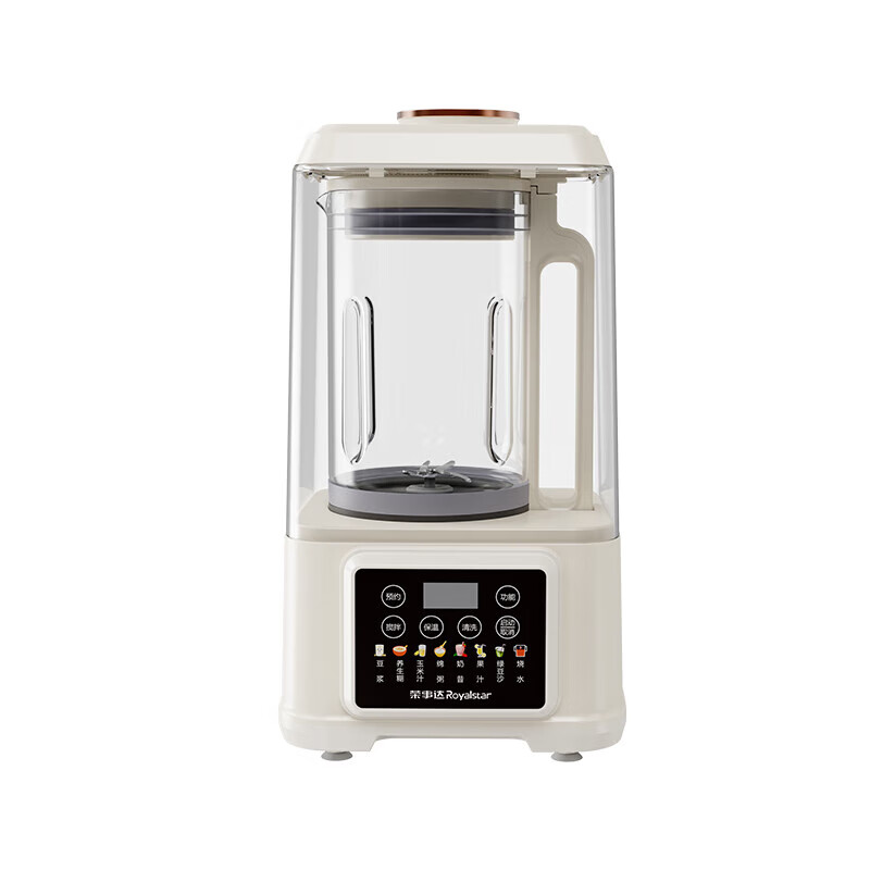 荣事达(Royalstar)柔音破壁机多功能料理机 RZ-328FS