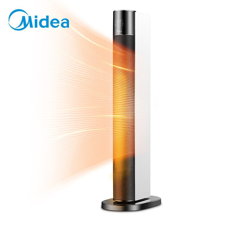 美的(Midea) 取暖器 电暖器 办公室大面积暖风机冷暖两用 APP控制立式速热 2200W大功率 智能遥控 NTH2