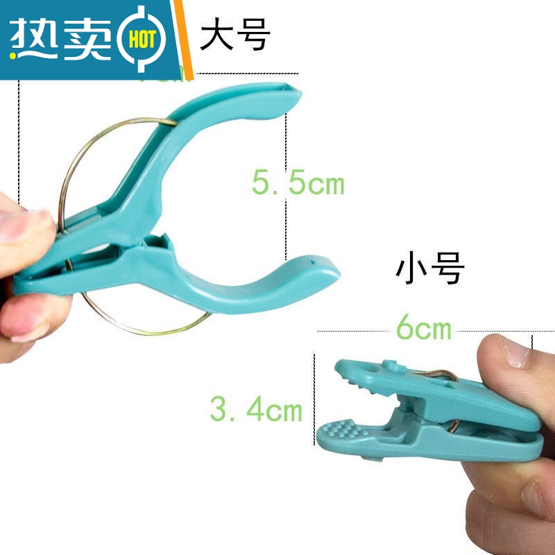 敬平塑料夹子晾衣夹多功能家用晾晒衣服的防风单个小衣架袜夹晒被 颜色随机发买5个大送5个小【5大+ 5小】夹子