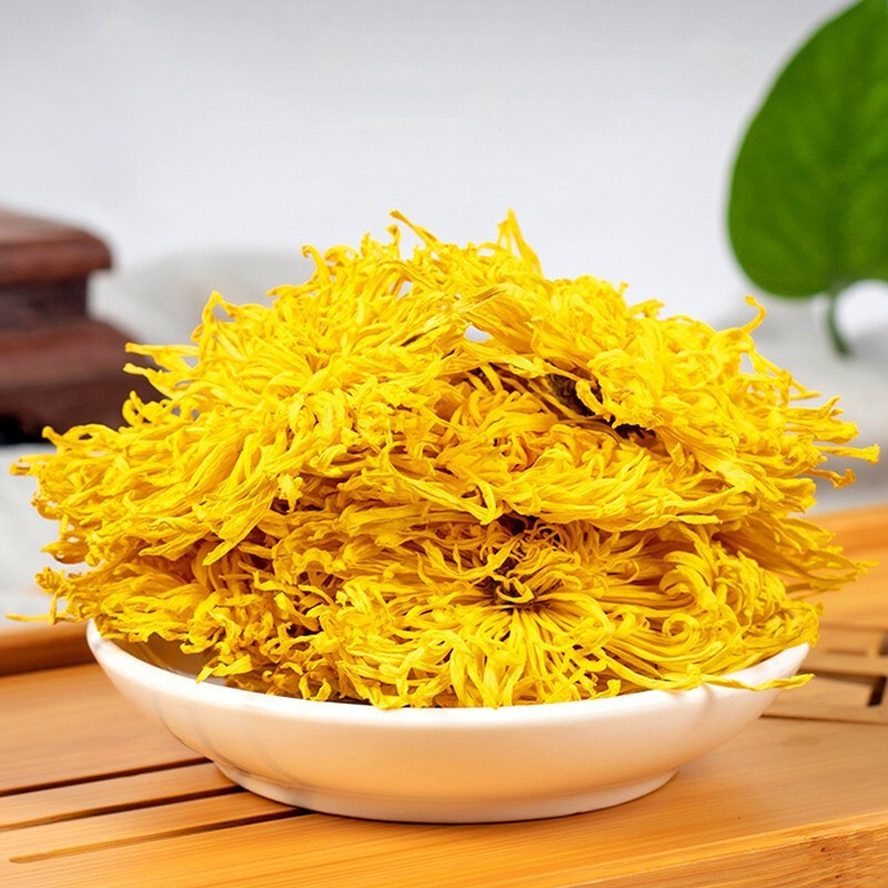 艺福堂efuton菊花茶金丝皇菊50g罐