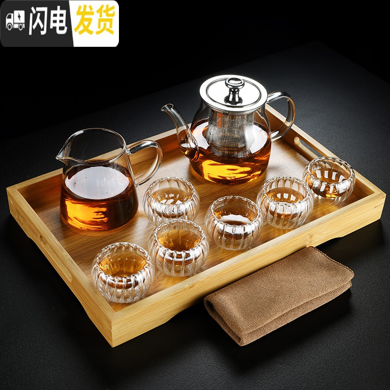 三维工匠双层隔热玻璃茶杯透明泡茶壶电陶炉煮茶器茶具套装家用茶盘 玻璃壶+公杯+6双层罗汉杯+竹凹槽盘+茶巾 8件
