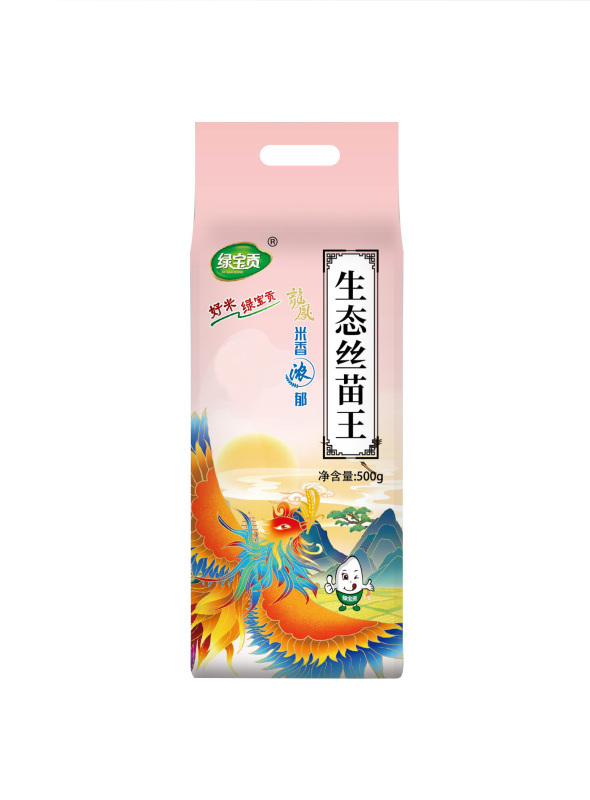 绿宝贡[新品低价]500g装/1袋丝苗米新米正宗农家长粒香优质大米南方大米高清大图