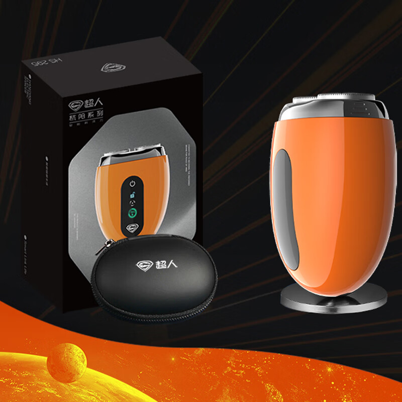 超人 双头剃须刀HS295高清大图