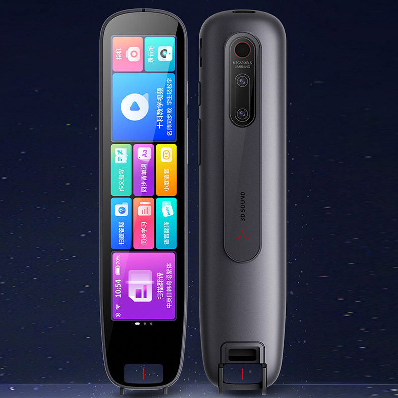 纽曼词典笔8G点读笔解题笔同步扫读笔翻译笔便携式学习机N7Pro高清大图