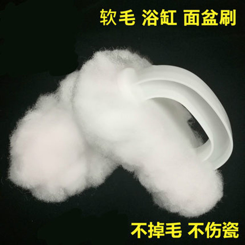 苏宁宜品-绿山墙花球刷