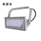 拱匠令 GJL6119 LED泛光灯 50W 220V IP65(计价单位:个)灰色