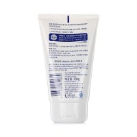 妮维雅(NIVEA)丝润深层洁面乳100g 补水保湿 新老包装随机发 洗面奶