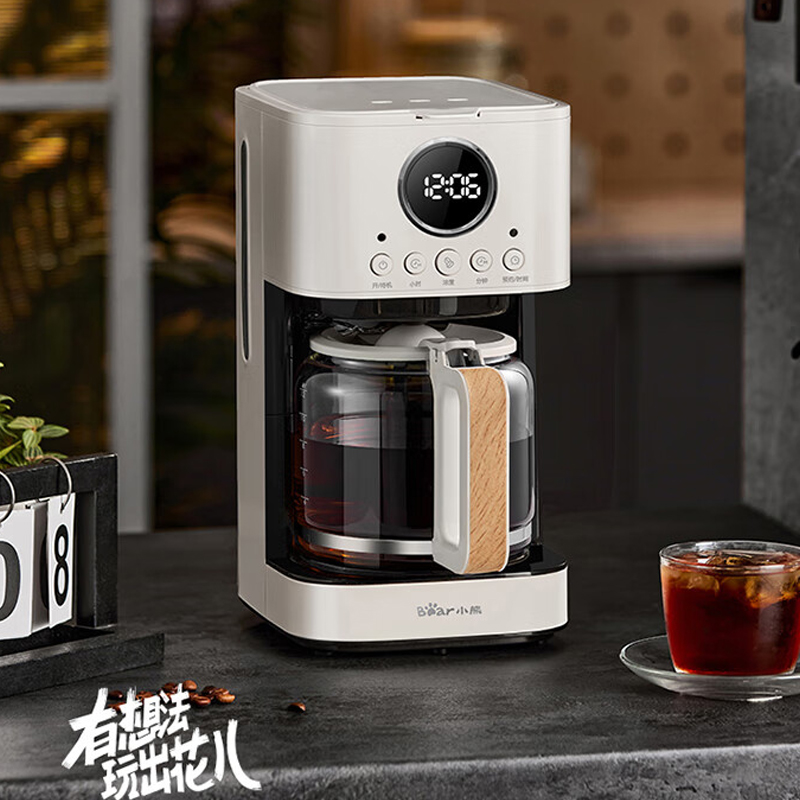 小熊(Bear)咖啡机家用 KFJ-E15W5 1.5L容量/台高清大图
