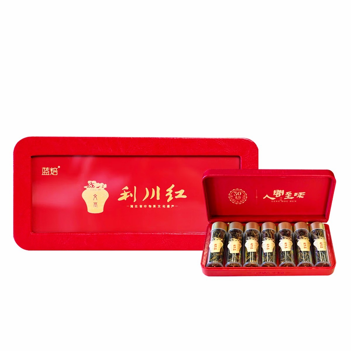 利川红特级红茶 冷后浑花蜜香玛瑙红 小茶包瓷罐礼盒 硒都特产 谢师茶礼 文岚单条49克 针形红茶高清大图