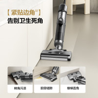 苏泊尔(SUPOR)洗地机吸拖洗烘一体全自动拖地机无线扫地机电动拖把电解水除菌热风烘干可贴边智能吸尘器M02H