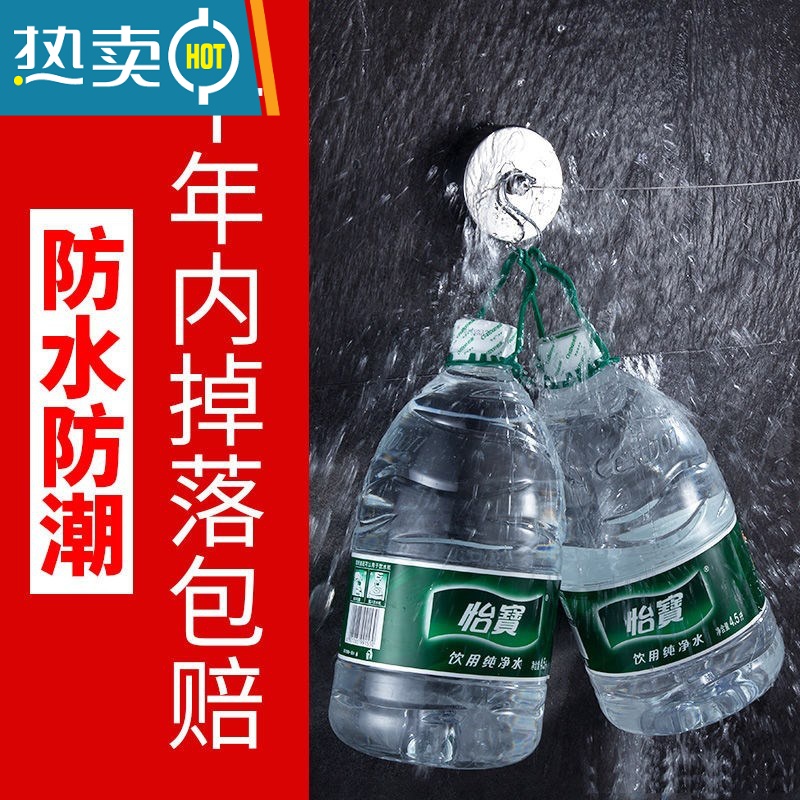 敬平免打孔隐形晾衣绳室内不锈钢丝晾衣架晾衣器可伸缩晾衣绳子 圆形钢丝绳3.8米(免打孔)高清大图