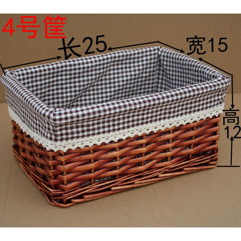 家柏饰(CORATED)藤编收纳筐收纳盒储物化妆品整理箱桌面价便宜高清大图