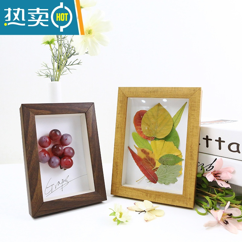 敬平中空3d立体小相框摆台创意diy手工干花植物树叶标本6寸7画框装裱 清新白色[送白色衬纸、不含标本] 6寸[10*1