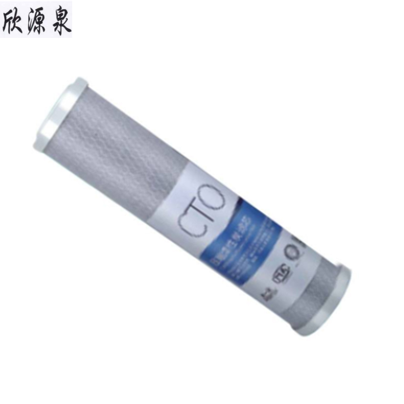 欣源泉 压缩活性炭滤芯 20寸/支高清大图