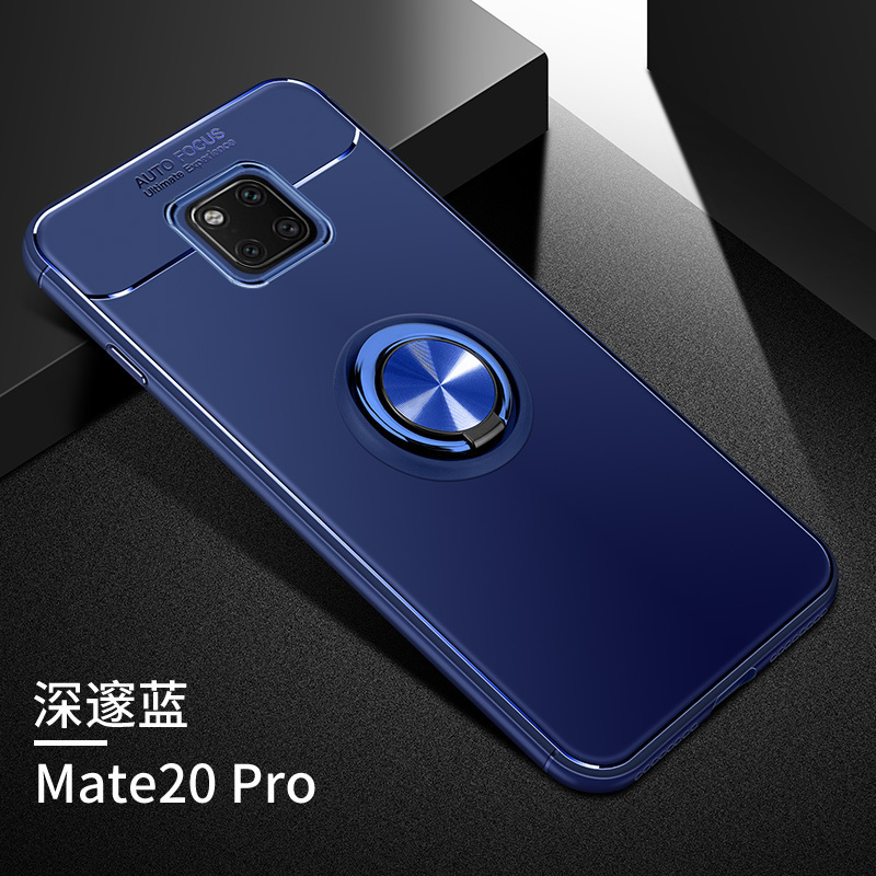 圣幻 华为mate20mate20pro硅胶手机壳