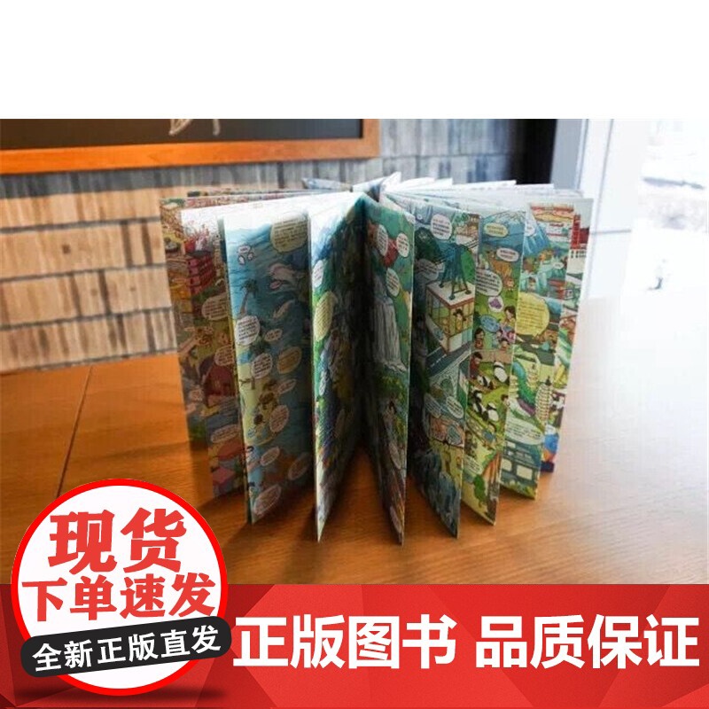 [央视网]小布丁带你游中国 涵盖了我国34个省级行政区域的地理地貌 人文历史 节日风俗等知识 内容丰富 趣味性十足 XL高清大图