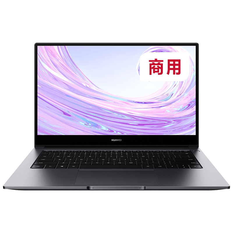 华为(HUAWEI)MateBook B3-420笔记本 i5 16GB 512GB 集显 标配