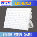 RDZM LED投光灯 RD9020 三防照明灯
