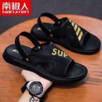 南极人凉鞋2021夏季新款男士凉拖鞋外穿防滑带后跟沙滩鞋一字拖_1 黑金 45