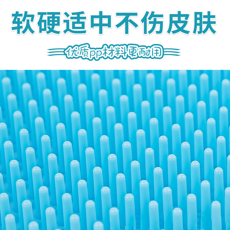 猫墙角蹭毛器猫咪自助挠痒痒玩具蹭痒器按摩刷宠物用品蹭脸猫抓板-粉色款-1个装