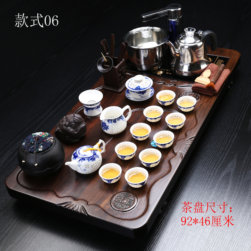 功夫茶具套装家用黑檀整板原木茶盘客厅办公室一体茶炉