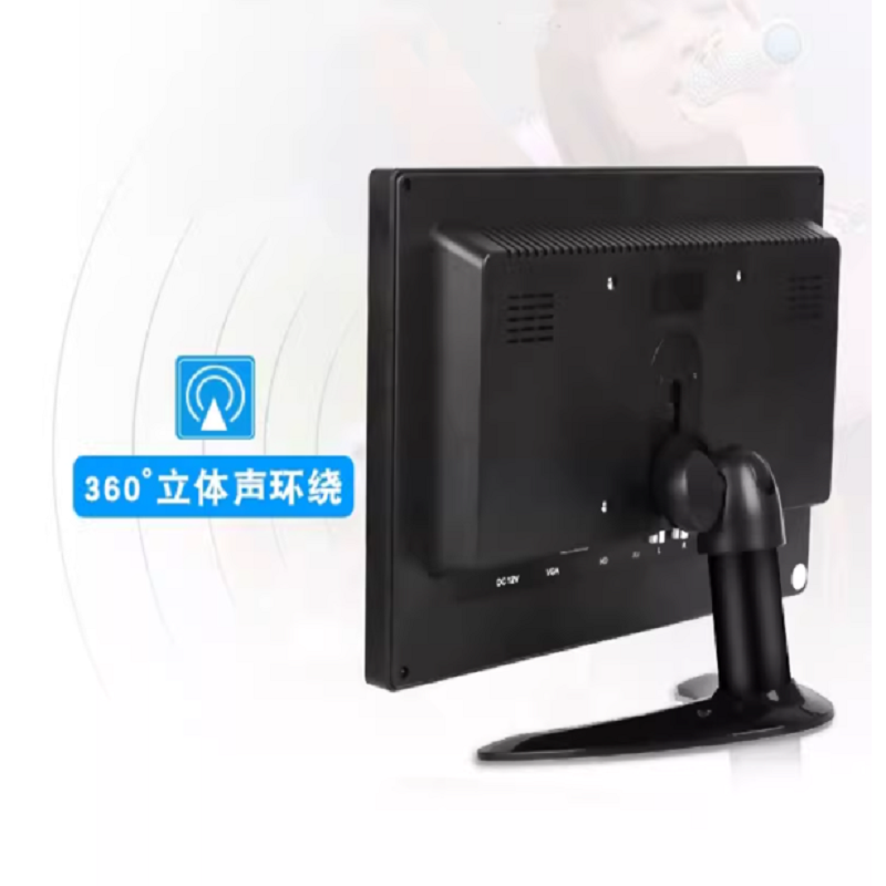 显示器10.1寸